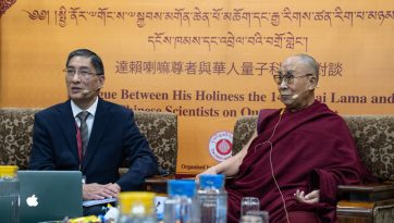 Dialogue with Chinese Scientists about Quantum Effects - Second Day