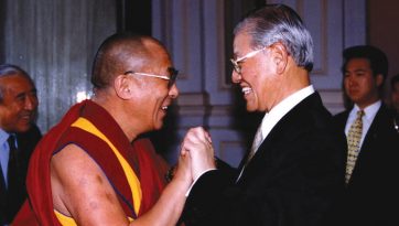 Condolences on the Passing Away of Taiwanese President Lee Teng-hui